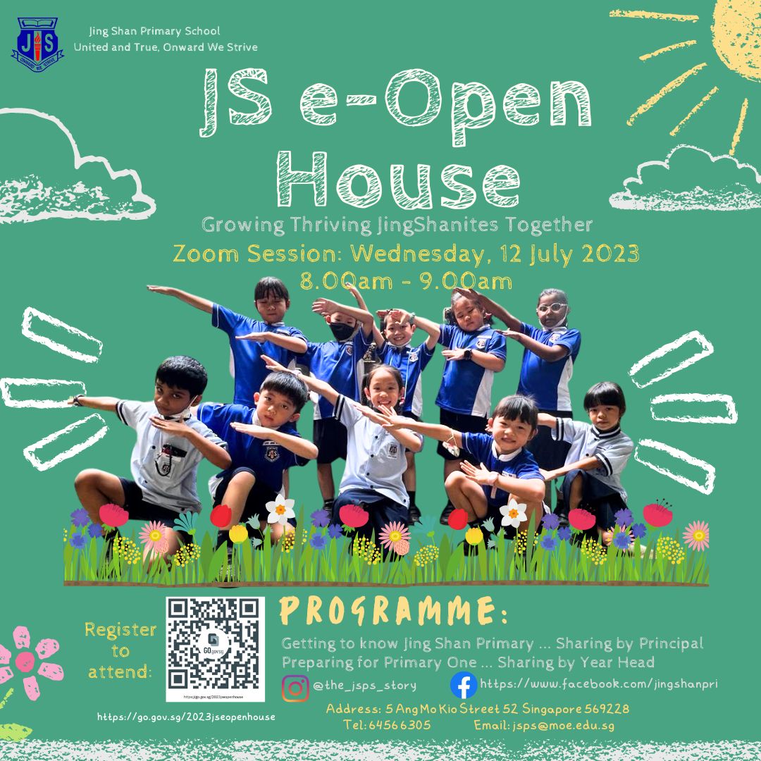 JS e-open house poster
